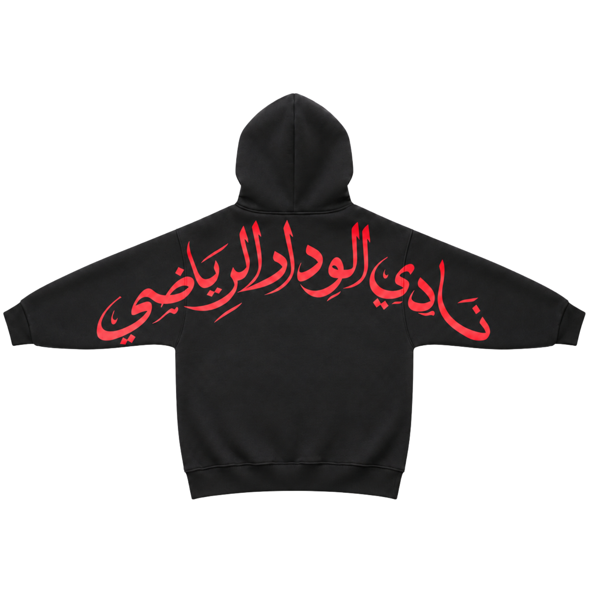 HOODIE "NADI LWYDAD ALRIYADI" WAC OFFICIAL BRAND