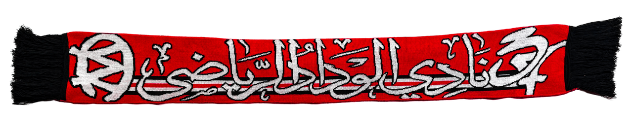 THE SCARF. N°1