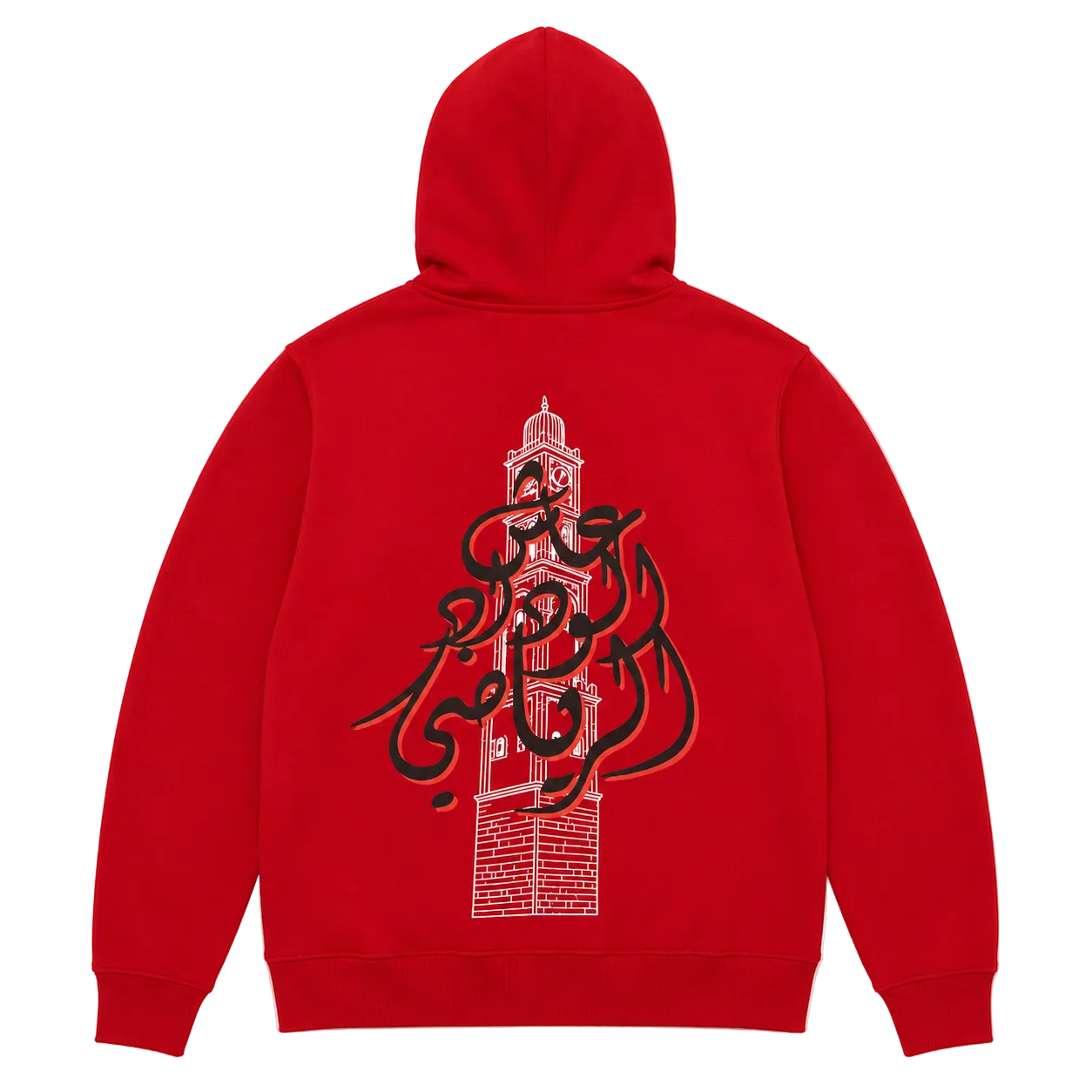 "LONG LIVE WYDAD" Hoodie WAC OFFICIAL BRAND