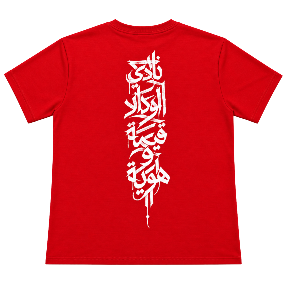 INFINITE STORY TEE WAC OFFICIAL BRAND
