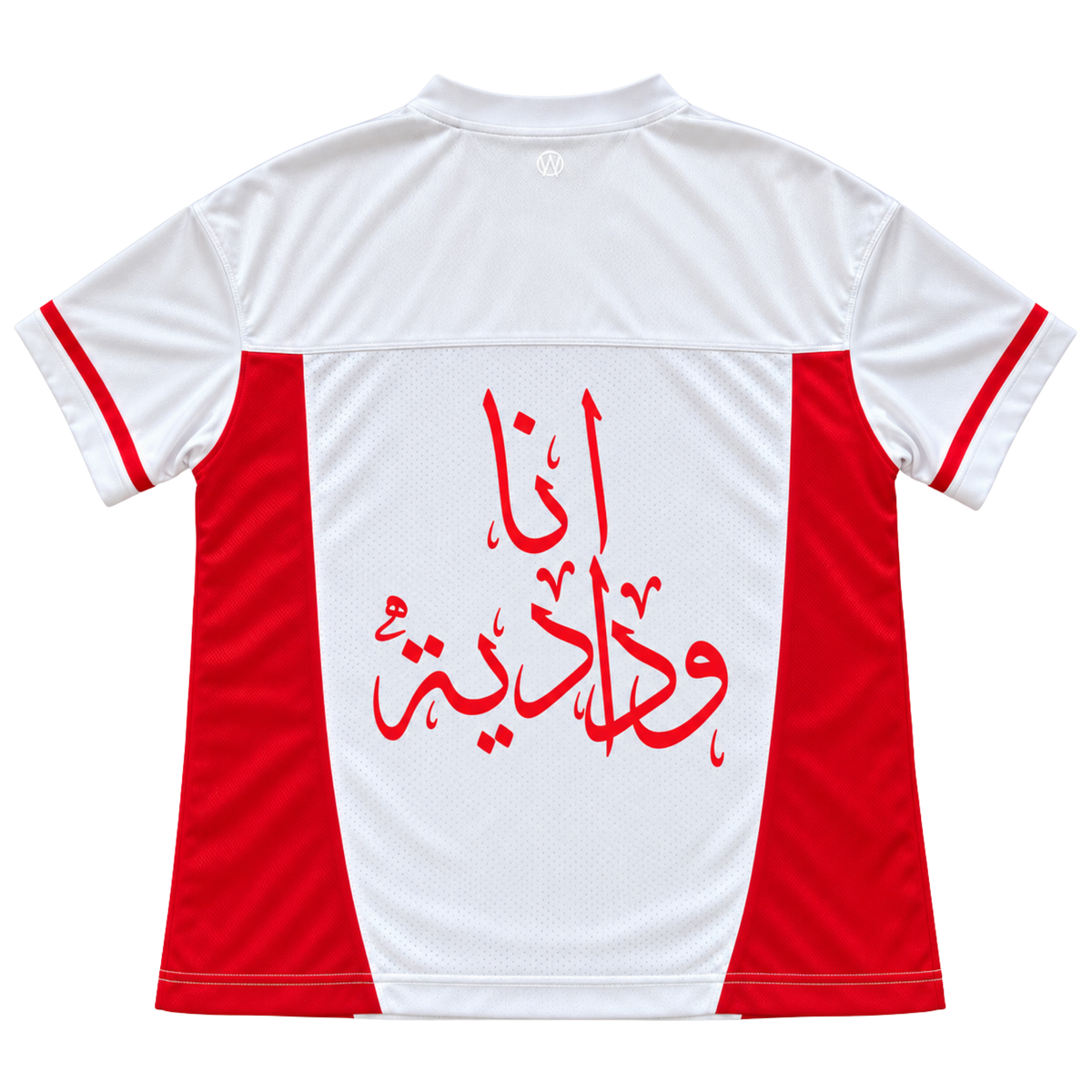 ANA WYDADIA POLO - V2 WAC OFFICIAL BRAND