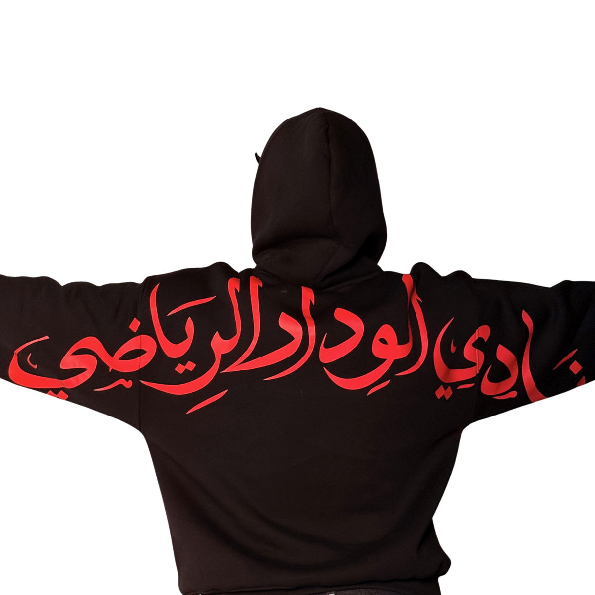 HOODIE "NADI LWYDAD ARRIYADI" WAC OFFICIAL BRAND