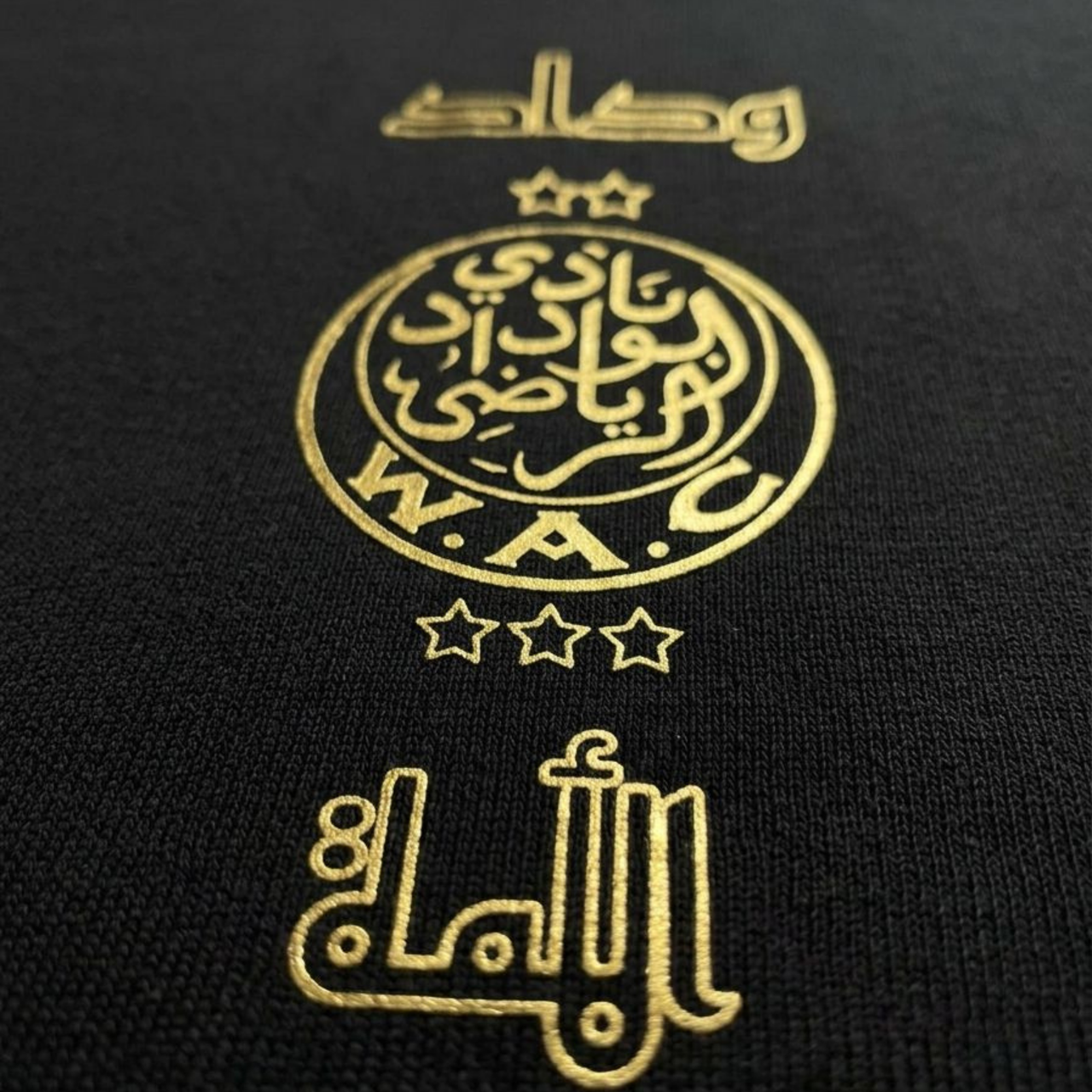 T-SHIRT WYDAD OUMMA WAC OFFICIAL BRAND