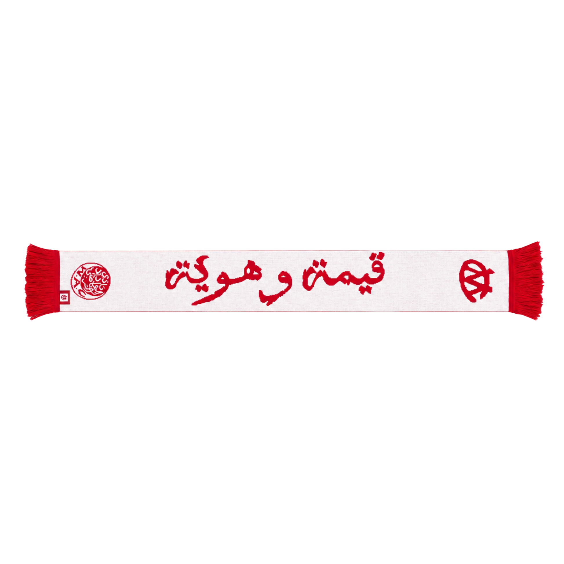 Birthday Scarf WAC OFFICIAL BRAND