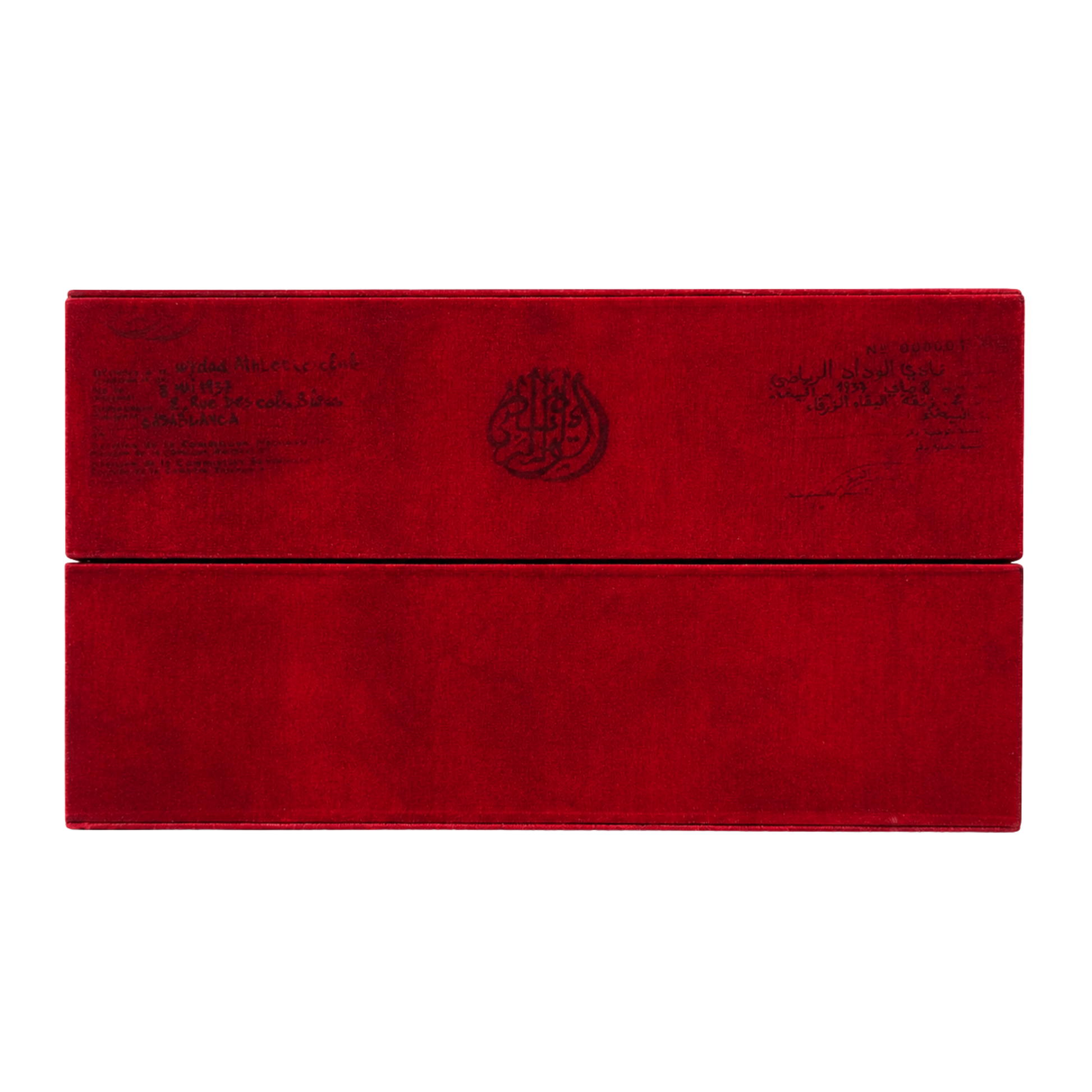 MOUQAWAMA BOX - 89 WAC OFFICIAL BRAND