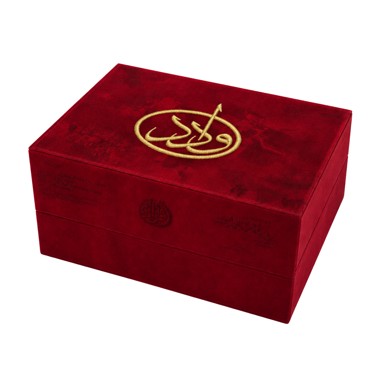 MOUQAWAMA BOX - 89 WAC OFFICIAL BRAND
